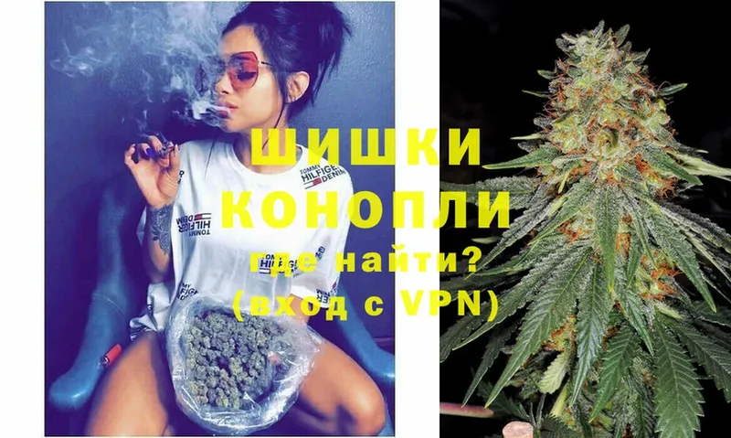 Конопля Bruce Banner  Себеж 